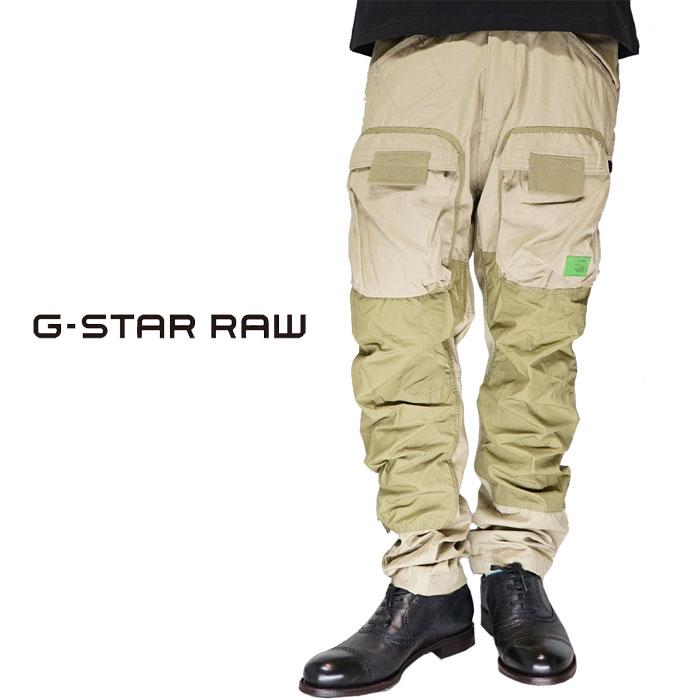 G-STAR RAW カジュアル期間限定定価26400円を10%OFFセール[SALE