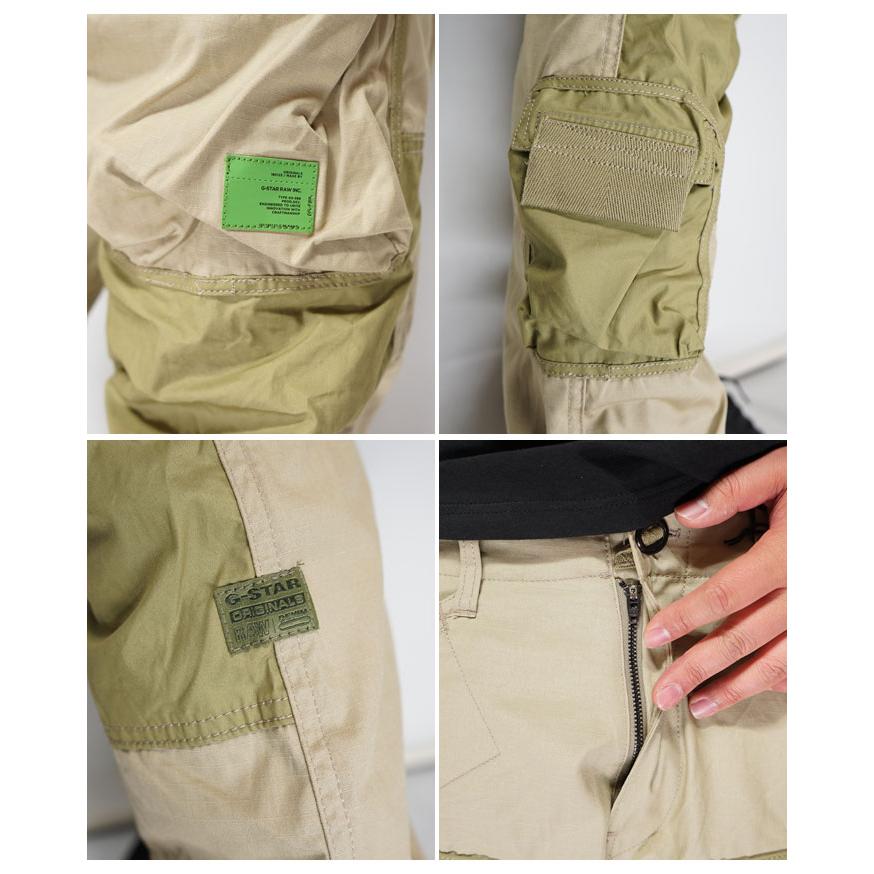 G-STAR RAW カジュアル期間限定定価26400円を10%OFFセール[SALE