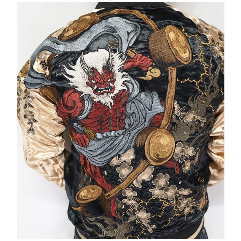 絡繰魂 カラクリダマシイ 和柄 スカジャン メンズ 総刺繍 リバーシブル