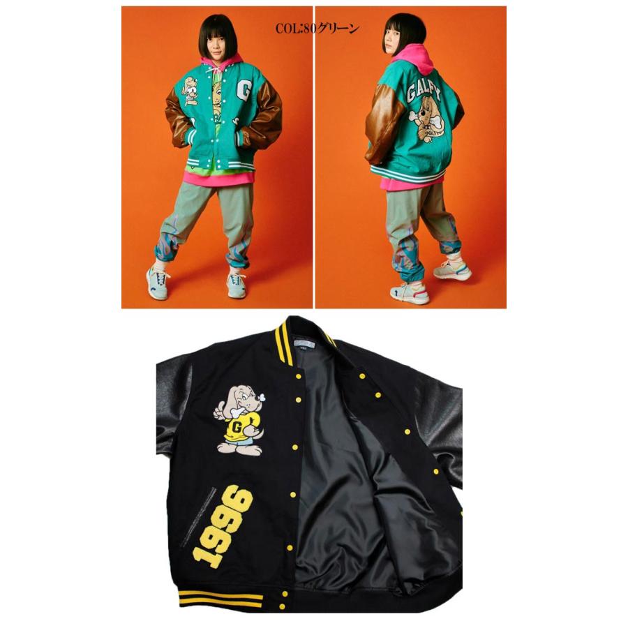 GALFY（ガルフィー） アウター スタジャン メンズ レディース わんわん