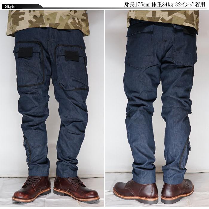 G-STAR RAW カジュアル期間限定定価30800円を10%OFFセール[SALE