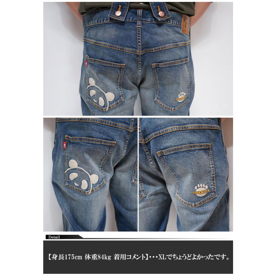 PANDIESTA パンディエスタ オーバーオール パンダ のぞきパンダ PANDIESTA パンディエスタ オーバーオール パンダ のぞきパンダ