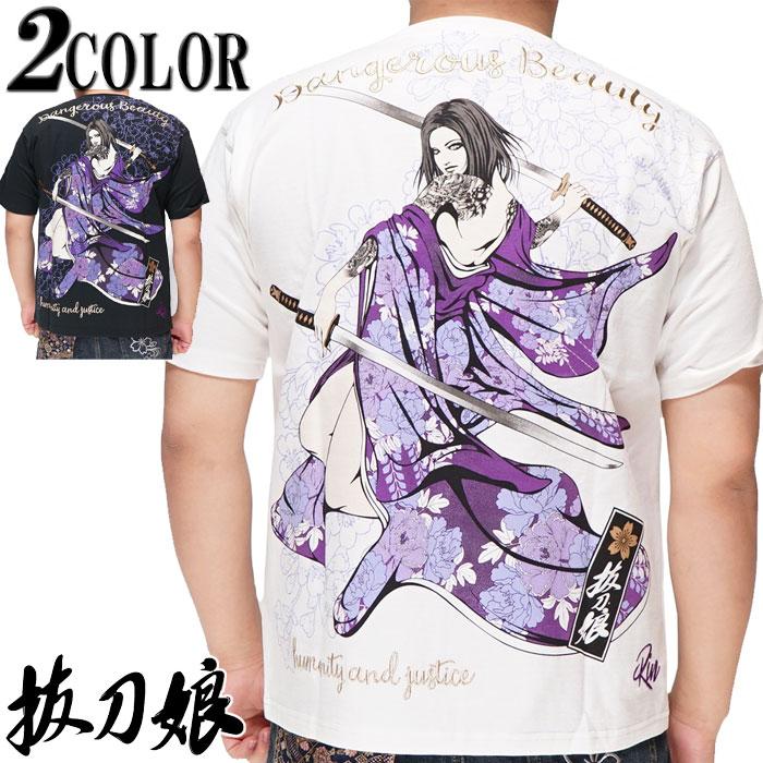 絡繰魂 抜刀娘 バットウムスメ 和柄 Tシャツ 半袖 メンズ 凛 二刀流 