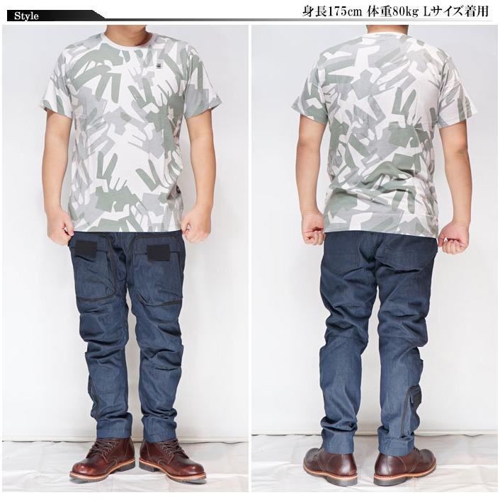 G-STAR RAW ワンサイズのみ定価7700円を20%OFFセール[SALE