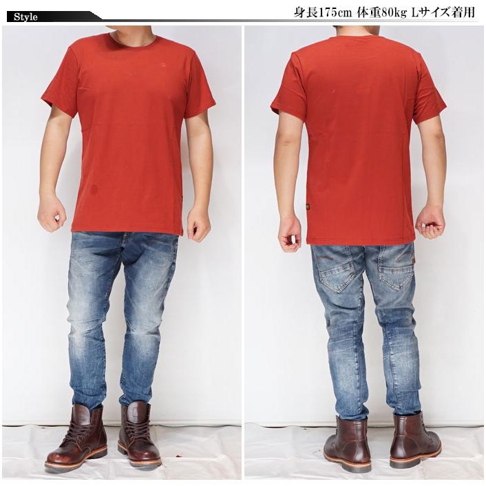 G-Star RAW THIRTY 限定　新品未使用　Lサイズ G-STAR RAW カジュアル期間限定定価33000円を20%OFFセール[SALE