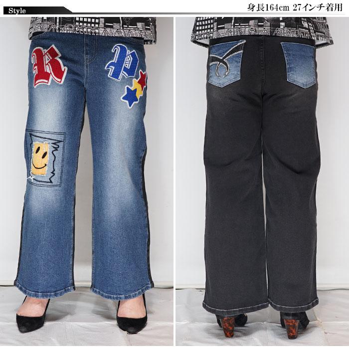 RED PEPPER レッドペッパー レディース デニム ワイドパンツ RED PEPPER レッドペッパー レディース デニム ワイドパンツ