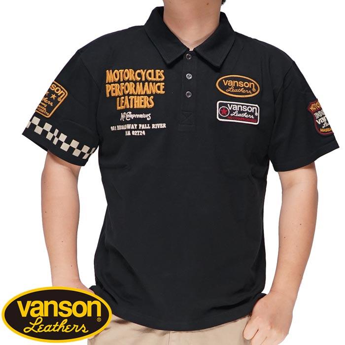 VANSON バンソン ポロシャツ 半袖 メンズ ロゴ NVPS-2202 :12422-nvps2202:ジーンズプラザ摩耶葛西店 - 通販 -  Yahoo!ショッピング