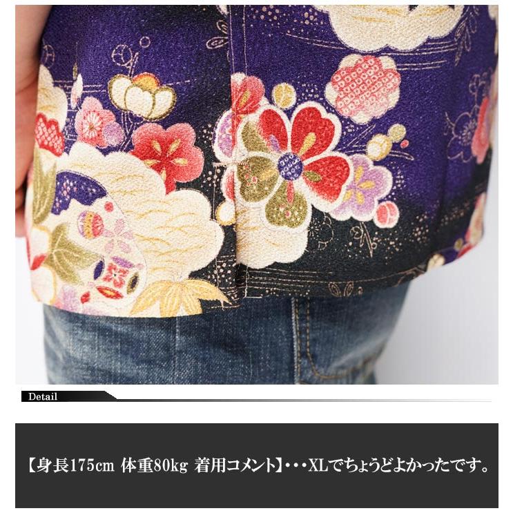 衣櫻 ころもざくら 和柄 半袖シャツ 日本製 MADE IN JAPAN メンズ 二越
