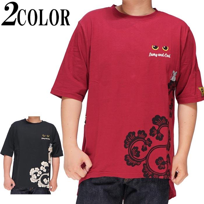 LIN 和柄 Tシャツ メンズ 半袖 黒猫のLamyとネズミのEarl ラミ＆アール