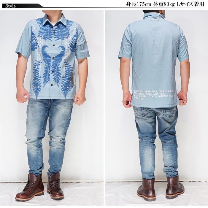 G-STAR RAW セットアップ　半袖シャツ&ハーフパンツ G-STAR RAW カジュアル期間限定定価23100円を10%OFFセール[SALE