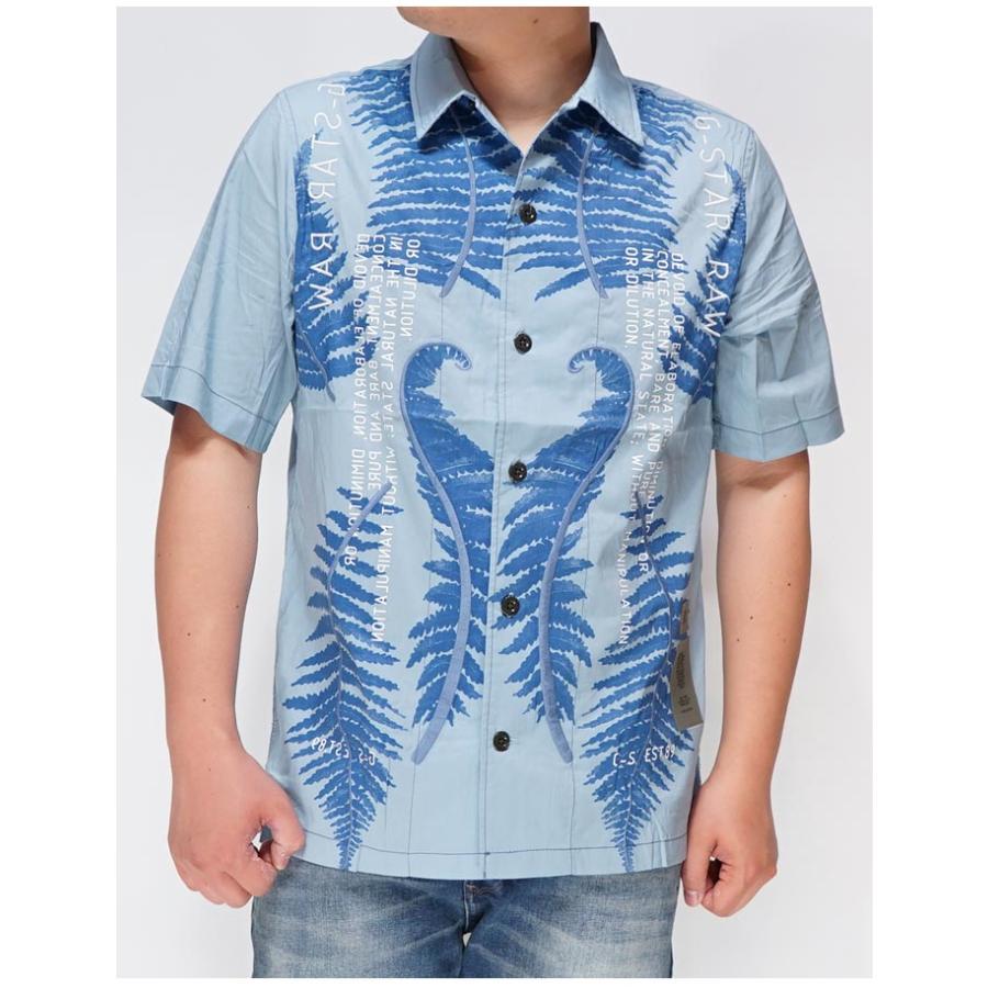 G-STAR RAW カジュアル期間限定定価23100円を10%OFFセール[SALE