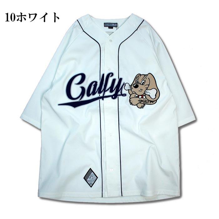 GALFY（ガルフィー） シャツ 半袖 メンズ レディース ベースボール