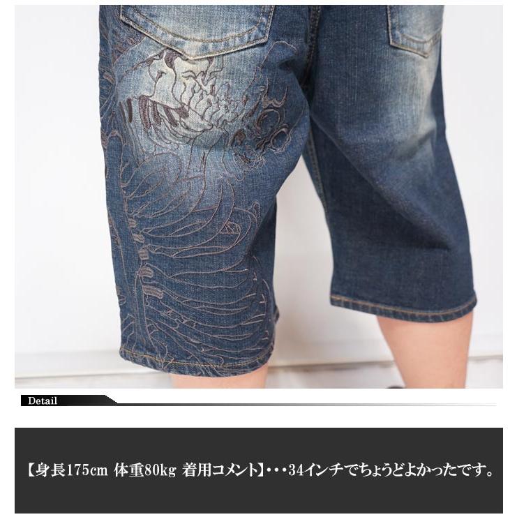 絡繰魂 ワンサイズのみ定価16280円を30%OFFセール[SALE] カラクリ 