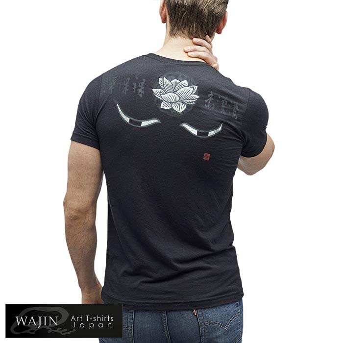 8SM2 アンダーアーマー　和柄プリント　半袖Tシャツ　ネイビー　古着 アンダーアーマー Tシャツ XL ネイビー JAPAN 和柄 ビッグロゴ 半袖