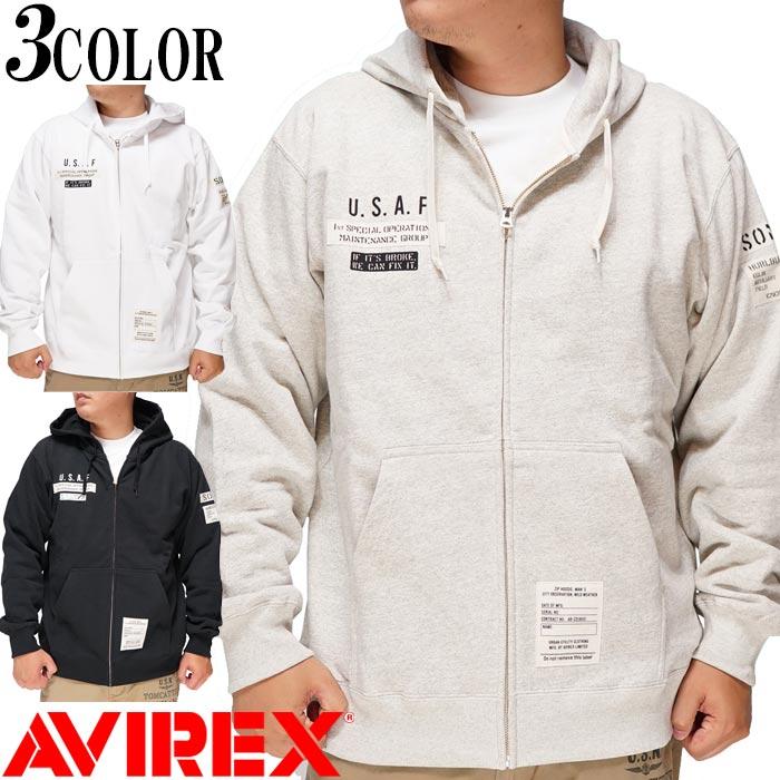 AVIREX（アヴィレックス） ワンサイズのみ定価14080円を20%OFFセール