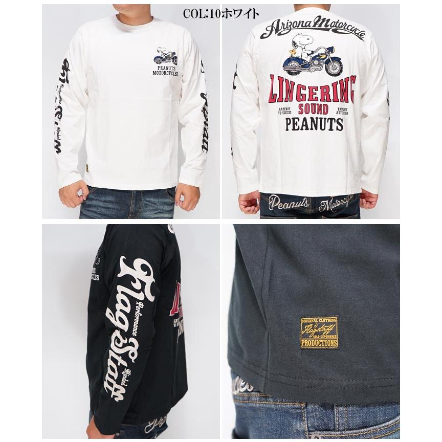 Flag staff（フラッグスタッフ） スヌーピー コラボ ロング Tシャツ