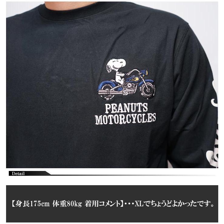 Flag staff（フラッグスタッフ） スヌーピー コラボ ロング Tシャツ