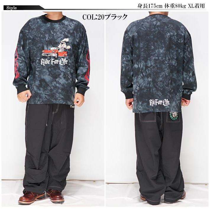 GALFY（ガルフィー） ロンT ロング Tシャツ 長袖 メンズ レディース