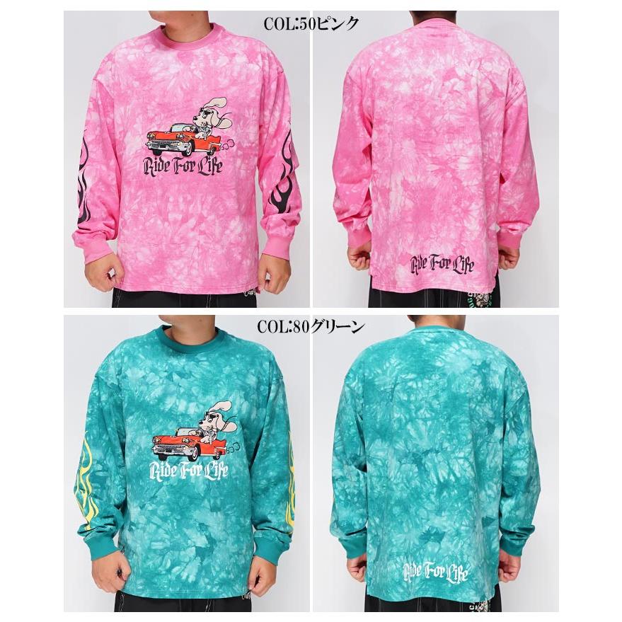 GALFY（ガルフィー） ロンT ロング Tシャツ 長袖 メンズ レディース