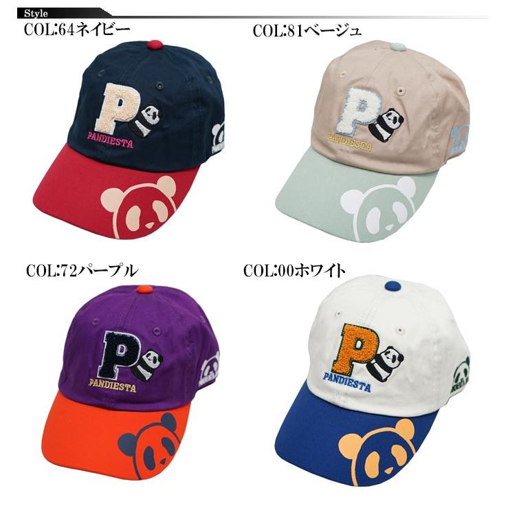 PANDIESTA（パンディエスタ） キャップ CAP 帽子 メンズ パンダ サガラ