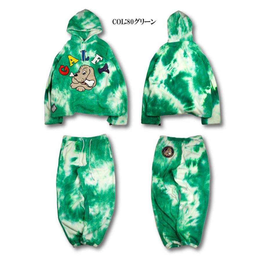 GALFY（ガルフィー） セットアップ メンズ レディース 色ぼんやり