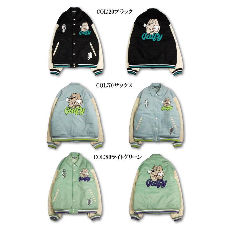 GALFY ガルフィー コーデュロイ スタジャン 中型犬 GALFY ガルフィー アウター スタジャン メンズ レディース