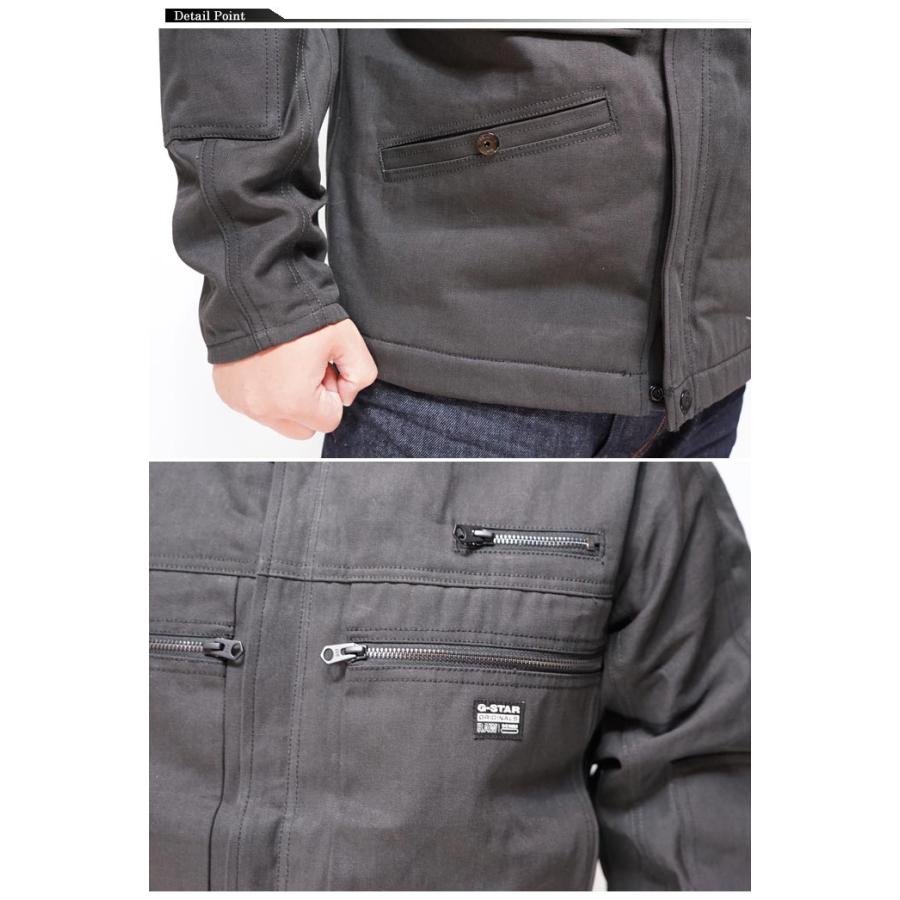 G-STAR RAW ジースター ロウ ジャケット メンズ BOMBER COLLAR G-STAR RAW ジースター ロウ ジャケット メンズ BOMBER COLLAR