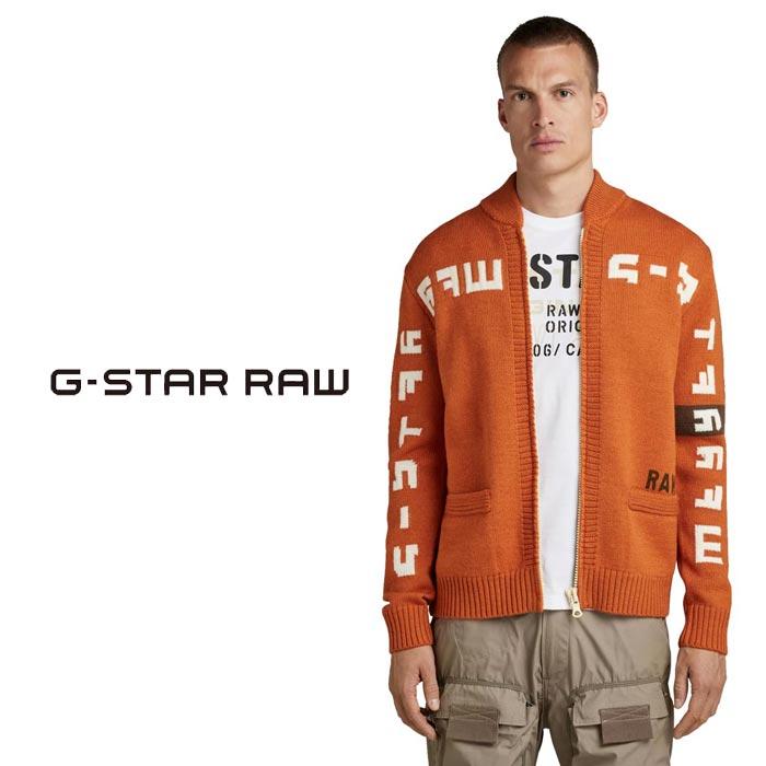 G-STAR RAW ジースター ロウ ニット カーディガン メンズ GRAPHIC ZIP 
