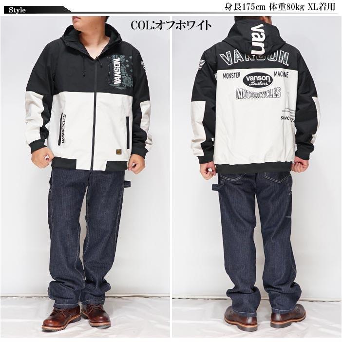 VANSON（バンソン） アウター メンズ 三層ストレッチパーカー 高耐水