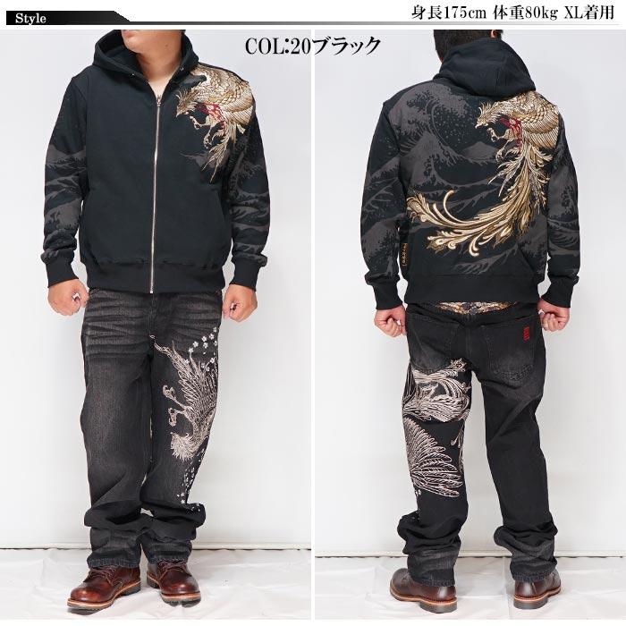 完売品CREEF パーカー フーディー MIKADO着用　Yellasoma着用 絡繰魂 ワンサイズのみ定価16280円を20%OFFセール[SALE] カラクリ