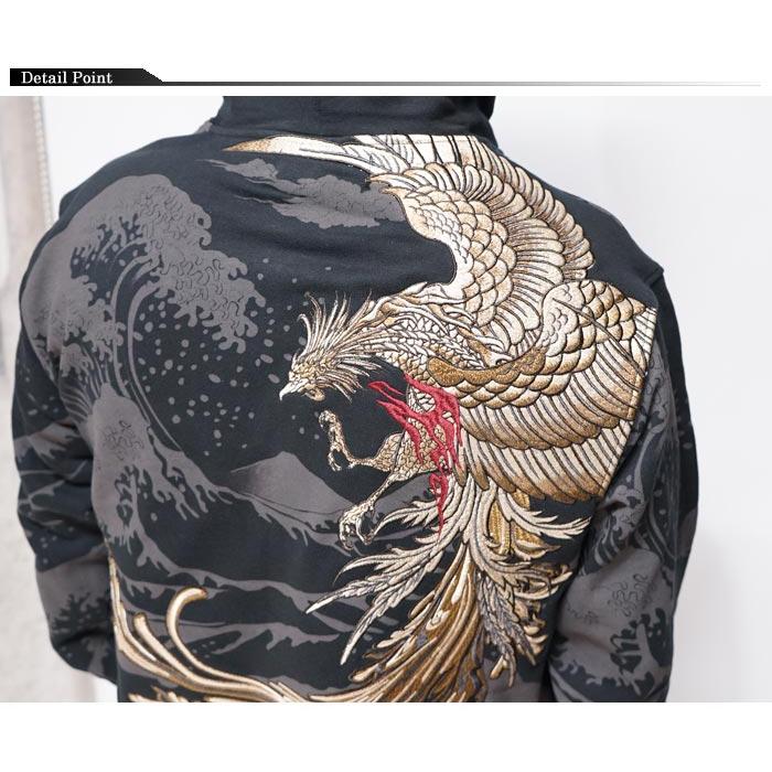 絡繰魂 ワンサイズのみ定価16280円を20%OFFセール[SALE] カラクリ