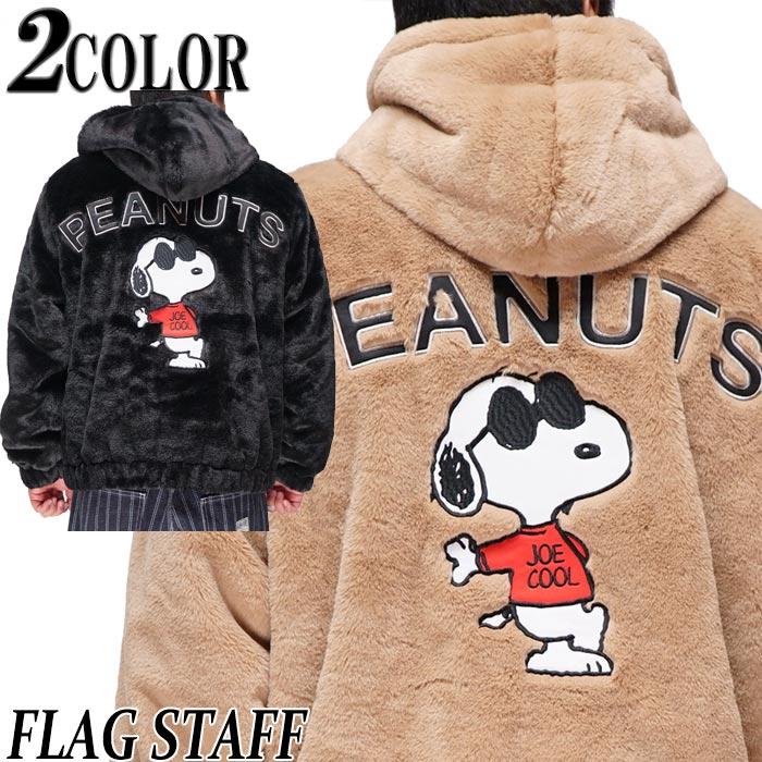 Flag staff（フラッグスタッフ） スヌーピー コラボ フェイクファー