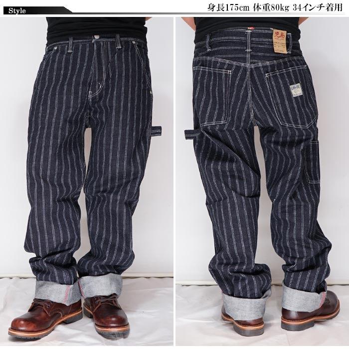 児島ジーンズ KOJIMA GENES ペインターパンツ 13oz ダブル 児島ジーンズ KOJIMA GENES ペインターパンツ 13oz ダブル