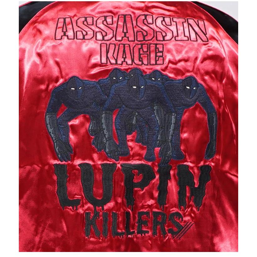 ルパン三世 リバーシブル スカジャン カリオストロの城 クラリス LPN