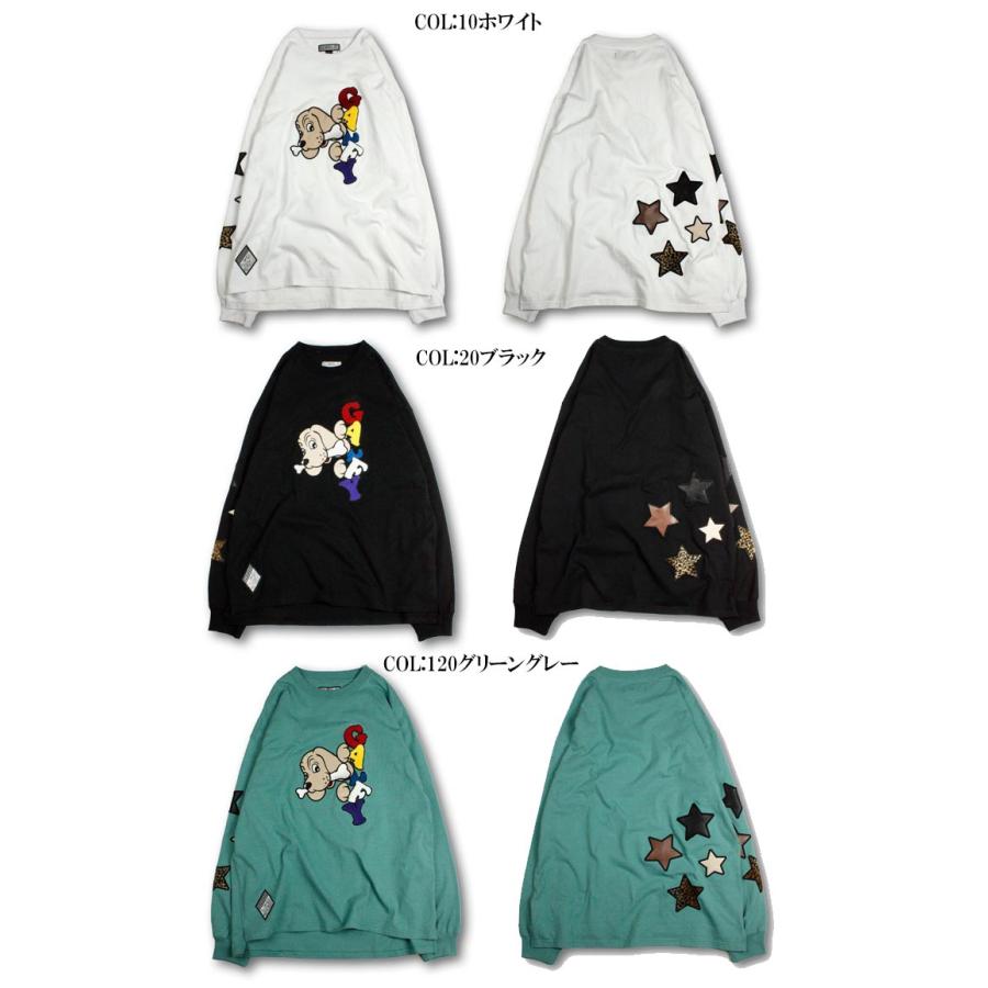 GALFY（ガルフィー） ロンT ロング Tシャツ 長袖 メンズ レディース 星