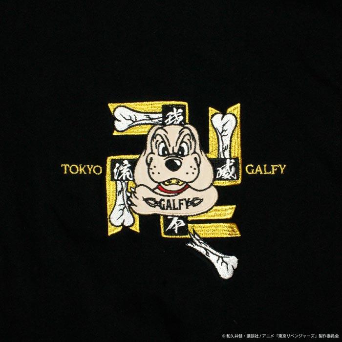 GALFY（ガルフィー） 東京リベンジャーズ コラボ ロンT ロング Tシャツ