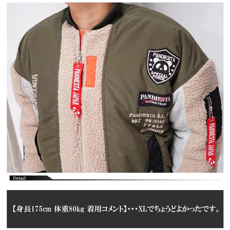 PANDIESTA パンディエスタ ジャケット アウター メンズ パンダ PANDIESTA パンディエスタ ジャケット アウター メンズ パンダ