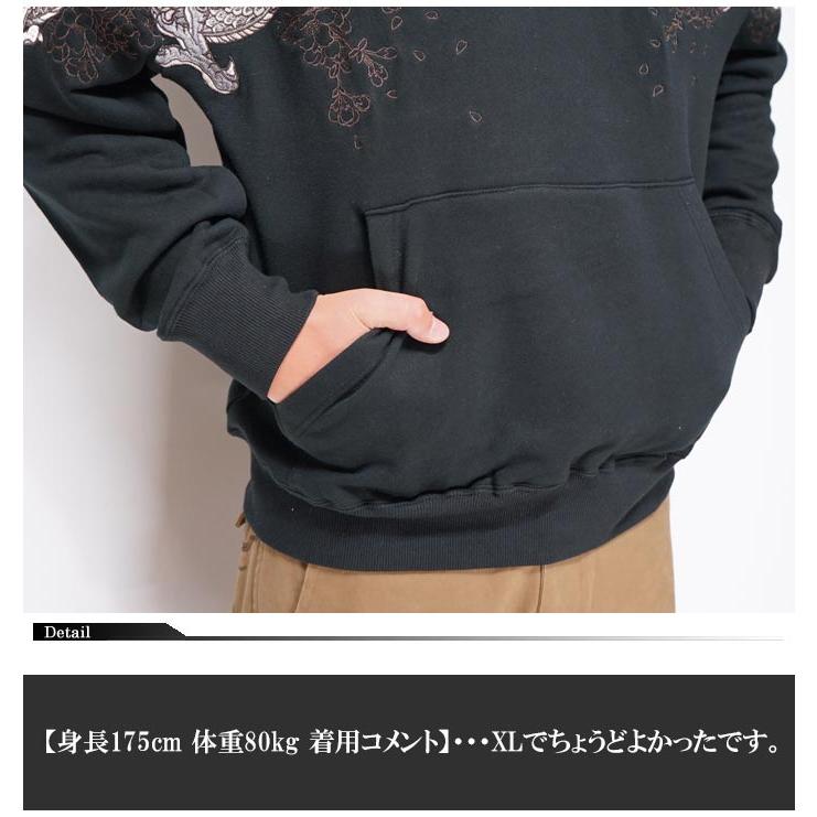 絡繰魂 カラクリダマシイ 和柄 パーカー メンズ 粋 龍神 刺繍 プル