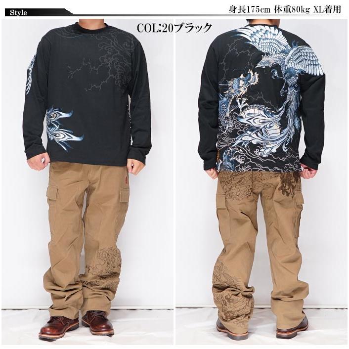 カラクリダマシイ　五連ポケット　芸者　和柄　刺繍デザイン　ユーズド加工ストレート 絡繰魂 カラクリダマシイ 和柄 スカジャン メンズ 総刺繍