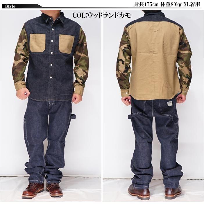 児島ジーンズ　デニム×タイガーカモ　デニムシャツ　コンボシャツ 児島ジーンズ KOJIMA GENES シャツ ワークシャツ 日本製 メンズ マルチ