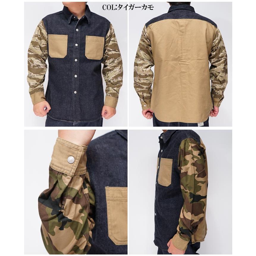 児島ジーンズ KOJIMA GENES シャツ ワークシャツ 日本製 メンズ マルチ