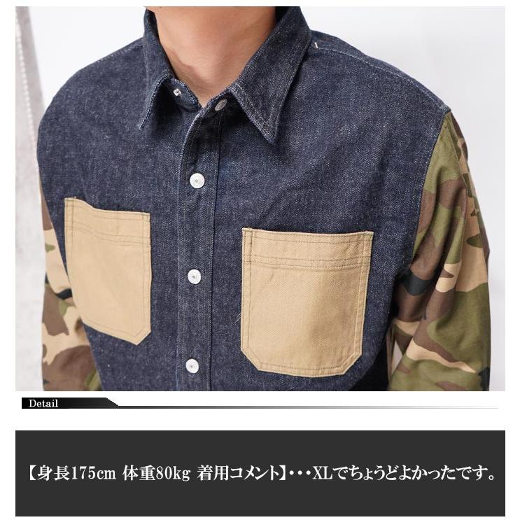 児島ジーンズ KOJIMA GENES シャツ ワークシャツ 日本製 メンズ マルチ