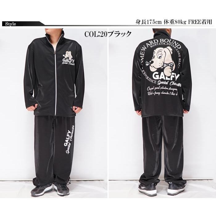 GALFY ガルフィー ジャージ セットアップ メンズ レディース DQN GALFY ガルフィー ジャージ セットアップ メンズ レディース DQN