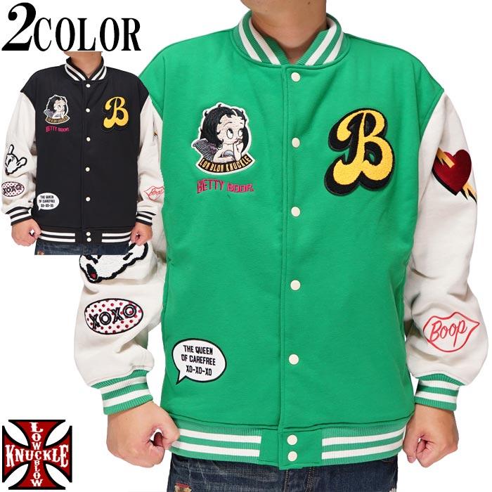 LOW BLOW KNUCKLE ローブローナックル ベティブープ コラボ ビッグサイズ スタジャン アウター エンジェル ボンディングスタジアムジャンパー 592868 送料無料 LOW BLOW KNUCKLE ローブローナックル ベティブープ コラボ ビッグ