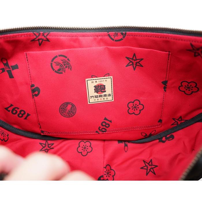 CHIGIRI ちぎり 三日月ショルダー 和柄バッグ 日本製 BAG 鞄 金襴CHL52 