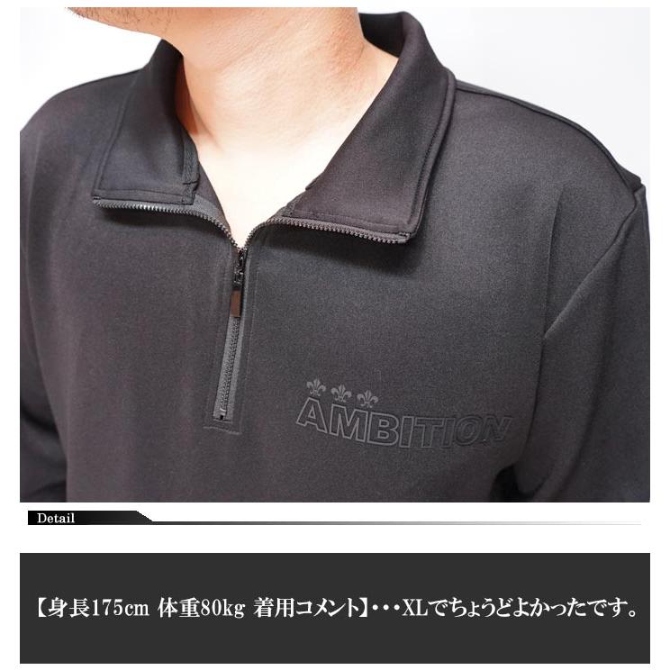 Be Ambition ビーアンビション ZIP ポロシャツ 長袖 メンズ ロゴ 