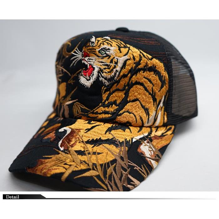 絡繰魂 カラクリダマシイ 和柄 キャップ 帽子 CAP 総刺繍 メンズ 龍 虎