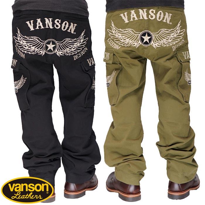 VANSON（バンソン） カーゴパンツ メンズ スターウイング NVBL-2201