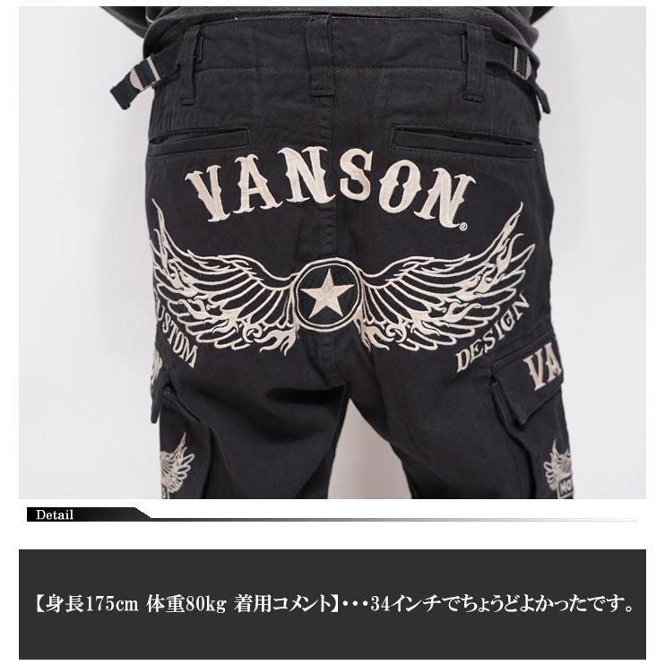 VANSON（バンソン） カーゴパンツ メンズ スターウイング NVBL-2201