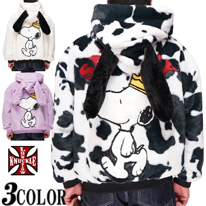 LOW BLOW KNUCKLE ローブローナックル スヌーピー コラボ フェイク